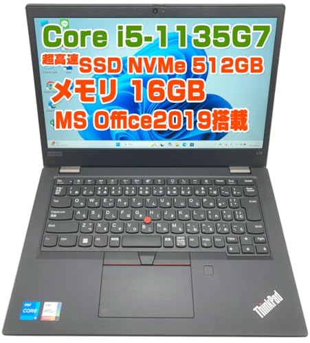 Amazon.co.jp: 【整備済み品】ThinkPad L13 Gen2 i5第11世代-1135G7